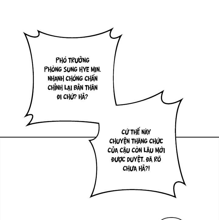 xin hãy chống lưng cho tôi chapter 1 84