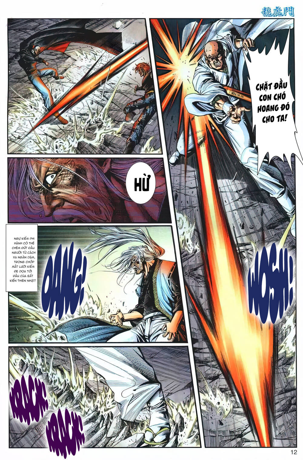 cựu tác long hổ môn chapter 1236 12