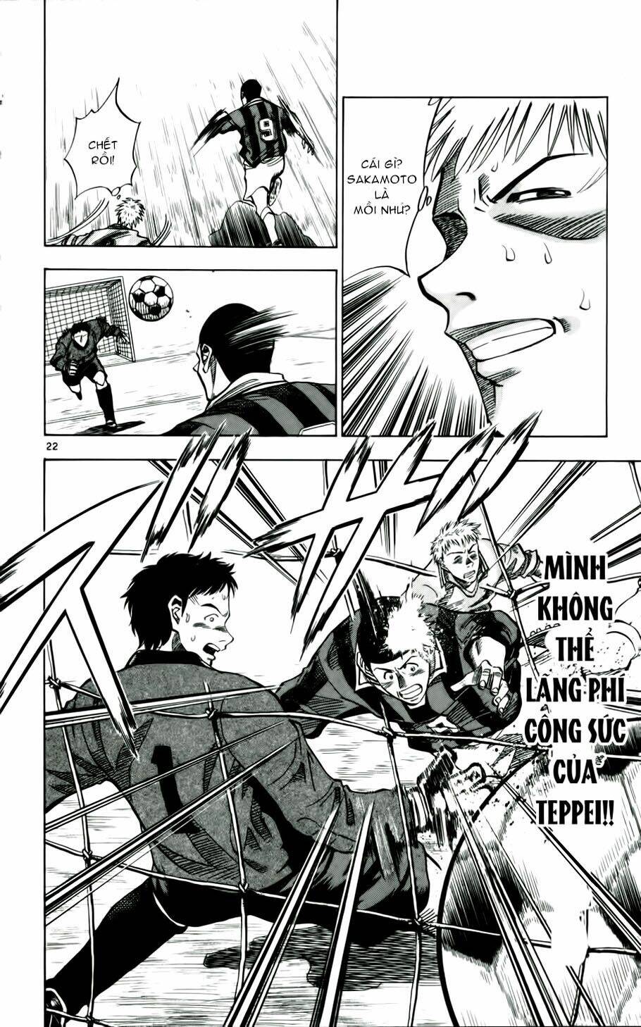 vũ điệu trên sân cỏ - fantasista chapter 30 22