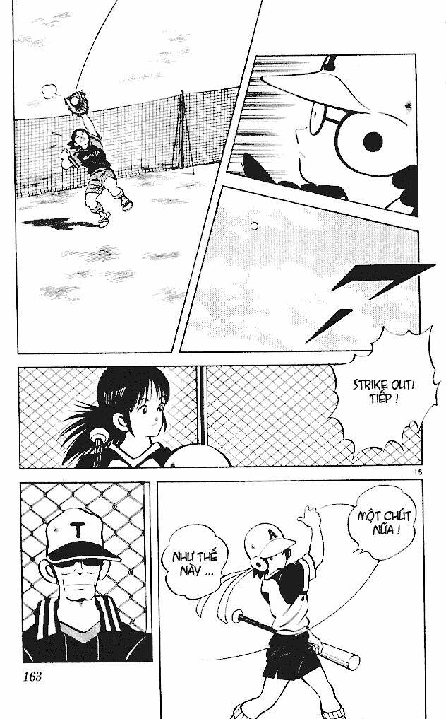 itsumo misora chapter 18 17