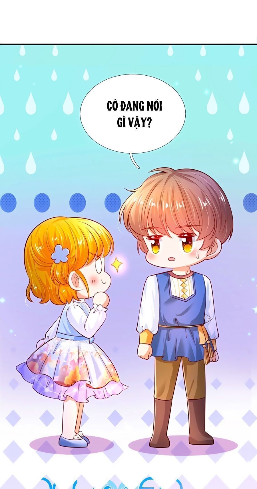 bỗng một ngày nọ trở thành con gái vua chapter 273 1