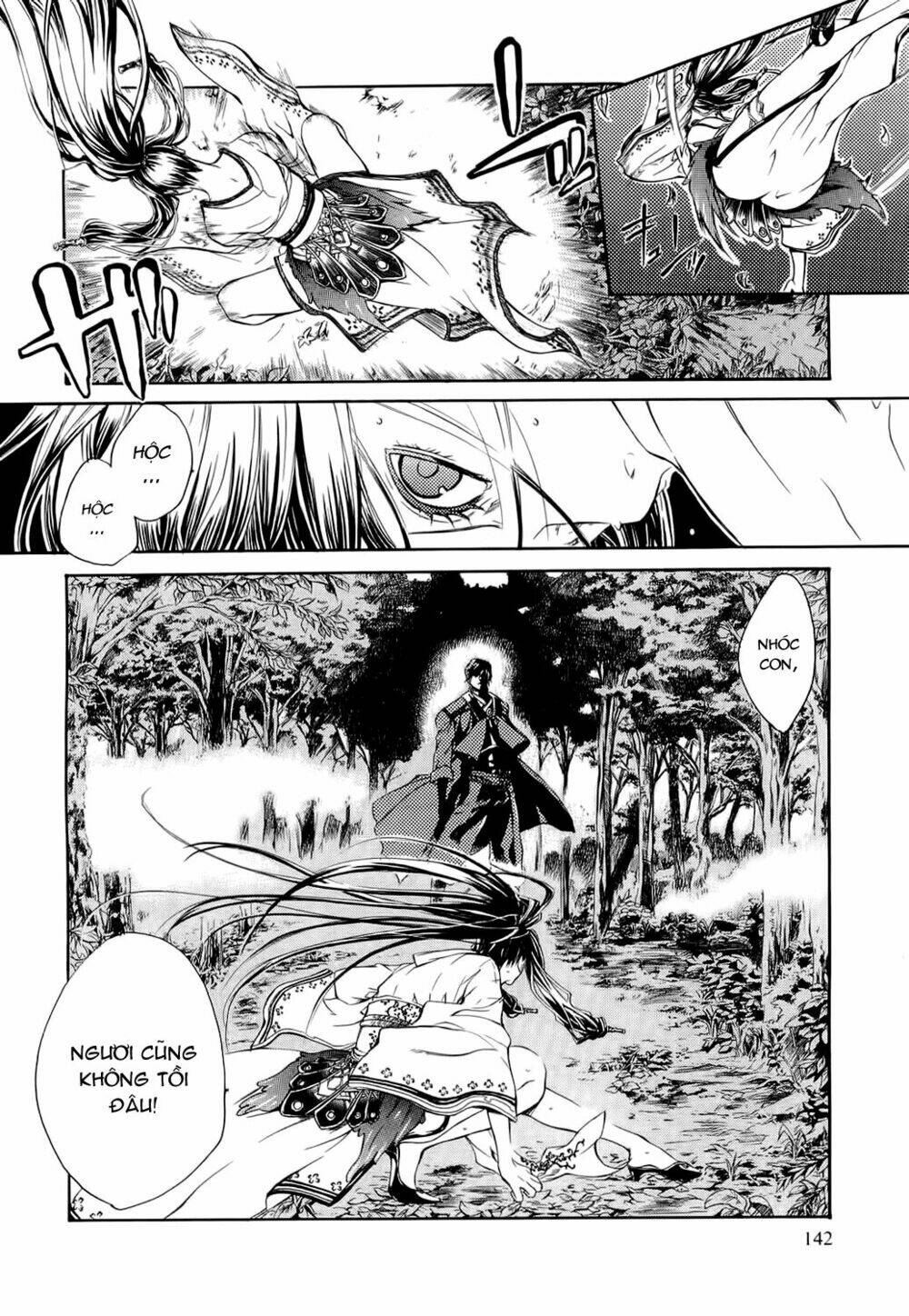 brave 10 chapter 4 26