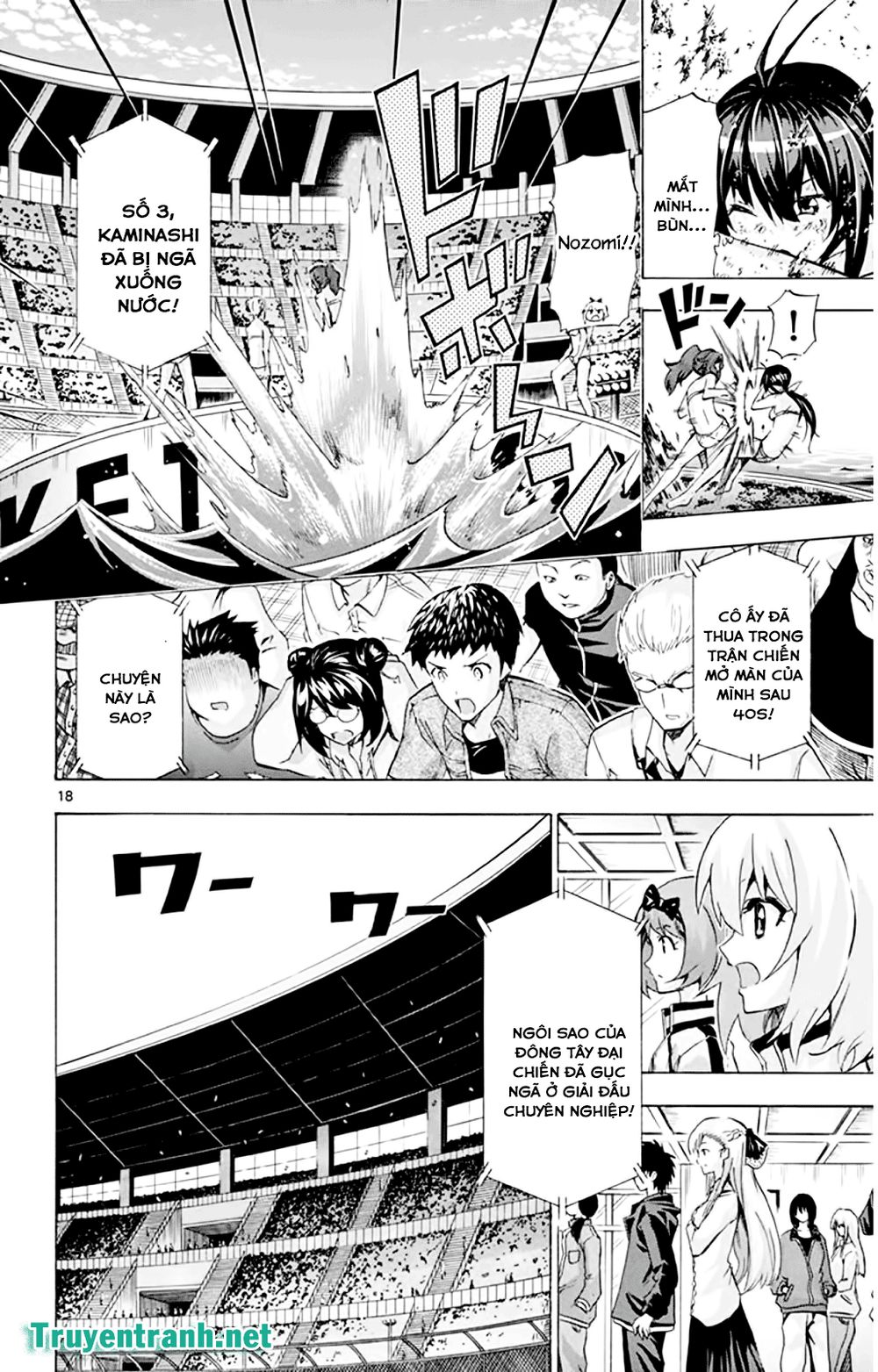 keijo!!!!!!!! (yml) chapter 141 9