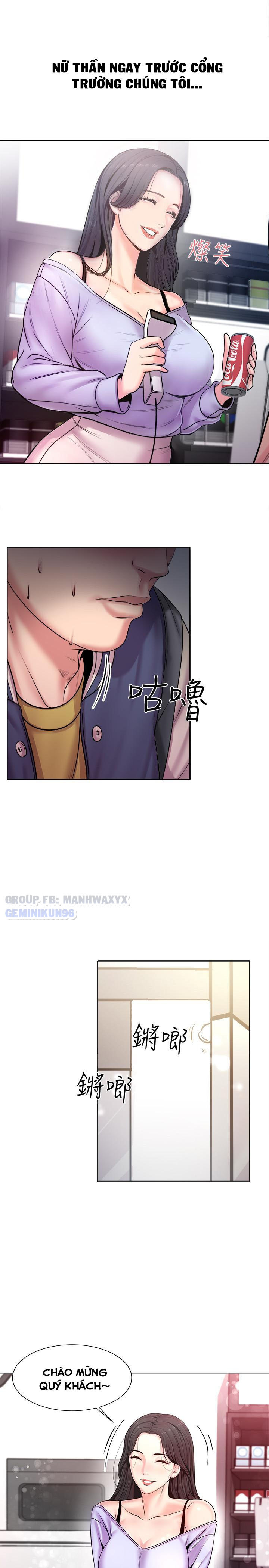 siêu thị của eunhye chapter 1 13