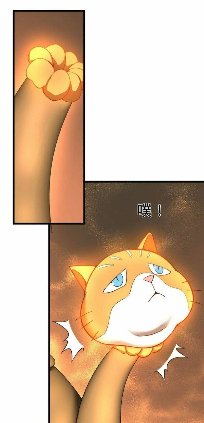 danh sách kẻ phản diện chapter 132 40