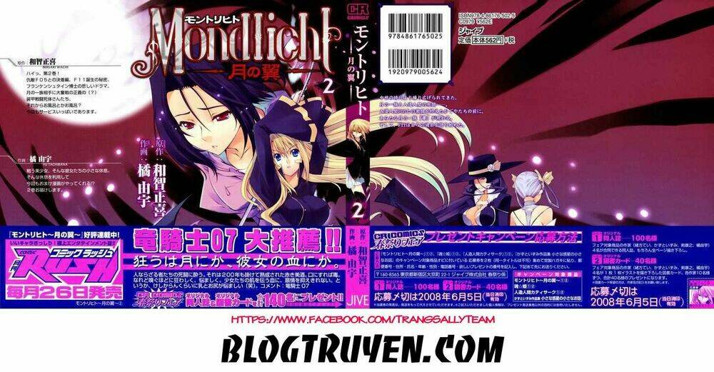 mondlicht (ánh trăng) chapter 7 1