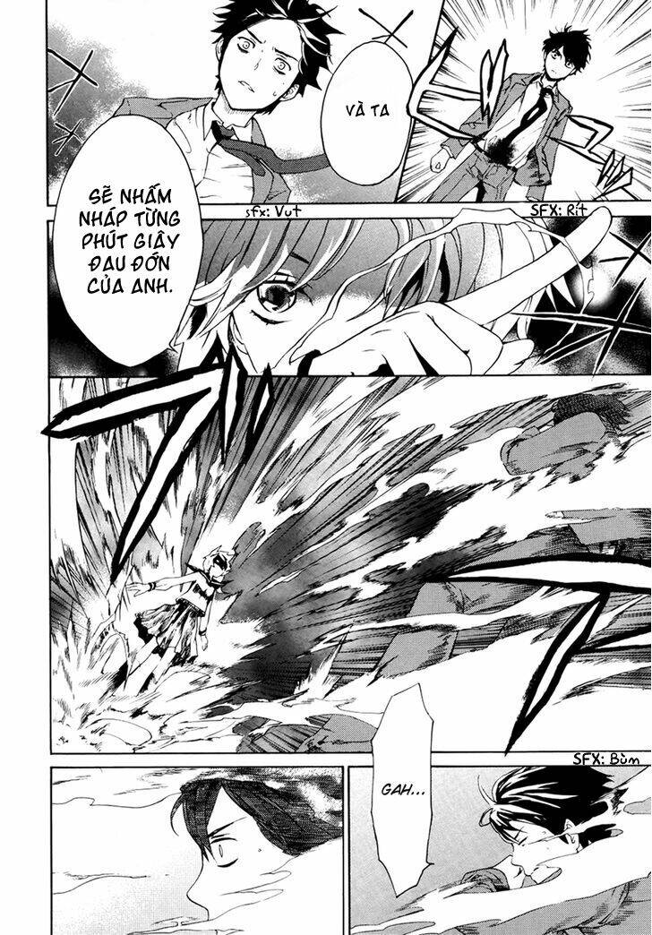 b.a.d. (sakakibara sousou) chapter 2 13