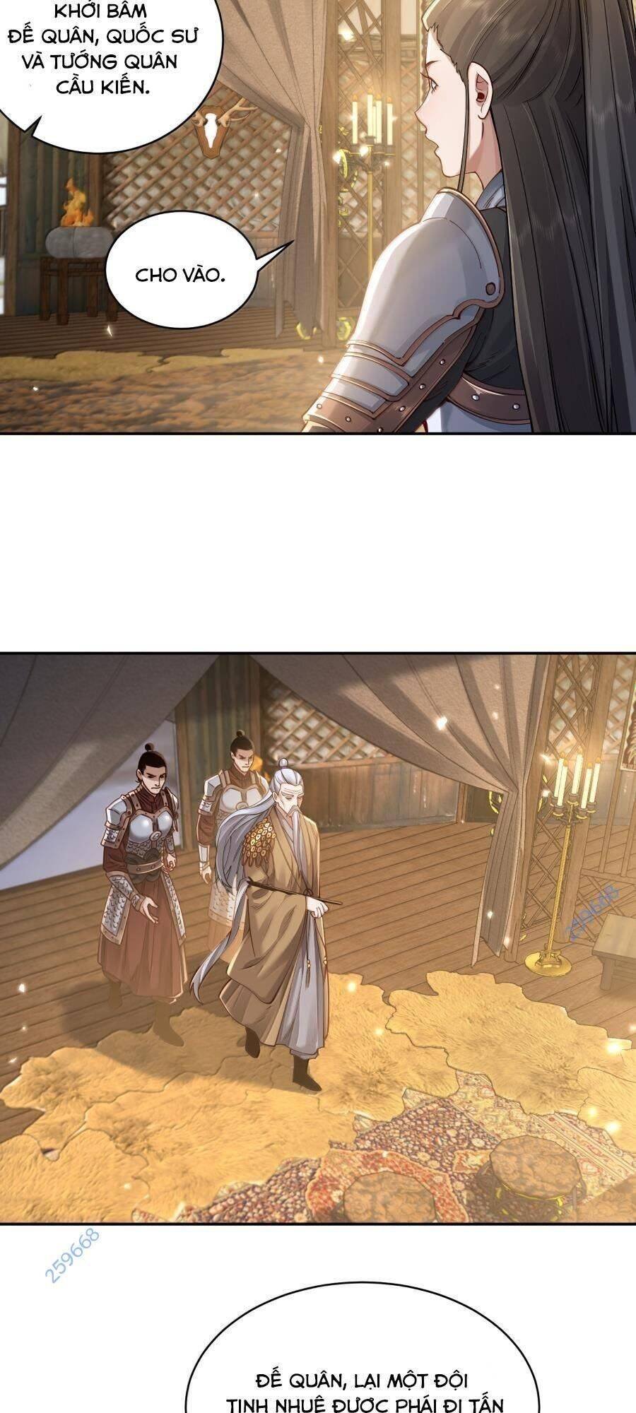 bói toán mà thôi, cửu vĩ yêu đế sao lại thành nương tử ta?! chapter 56 15