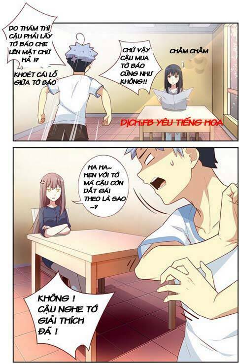 yaoguai mingdan chapter 35 12