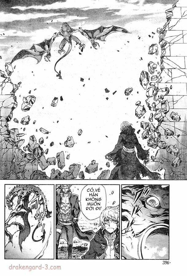 drag-on dragoon - shi ni itaru aka chapter 11 14