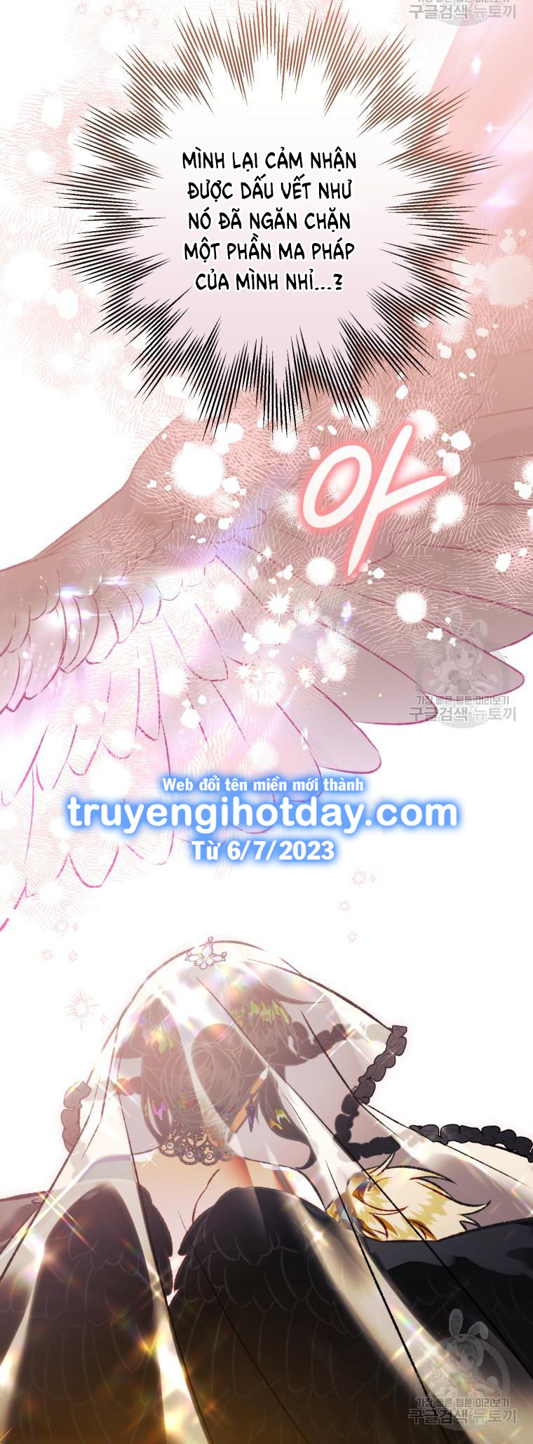 Bỗng Tôi Biến Thành Quạ Đen chapter 93.1 - Trang 29