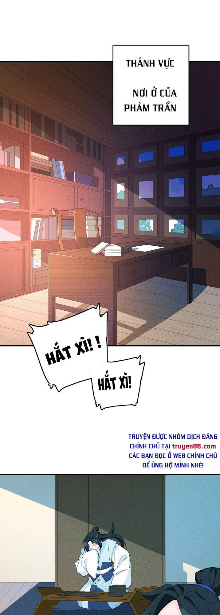 là thánh hoàng chính đạo, ta cưới ma tôn tà đạo？！ chapter 7 1