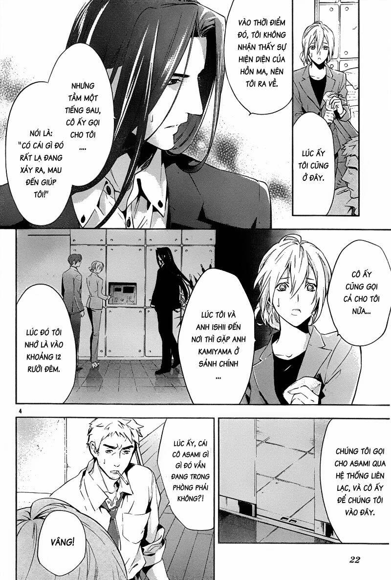 shinrei tantei yakumo - thám tử tâm linh season 1 chapter 16 4