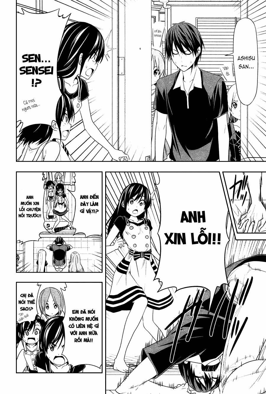 tác giả manga và cô phụ tá chapter 149 6