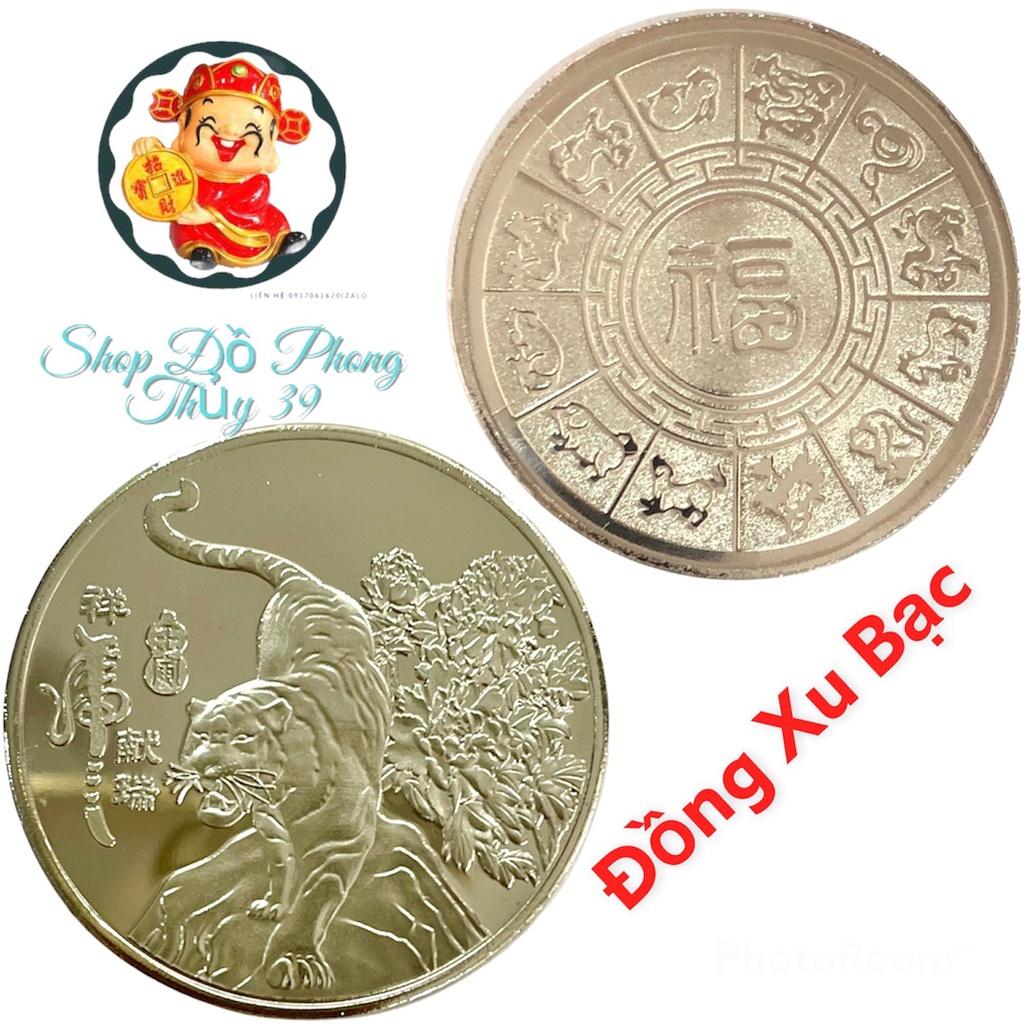 Cặp Xu Lưu Niệm Hình Con Hổ - Cọp Phong Thủy May Mắn Thu Hút Tài Lộc Thích Hợp Làm Quà Tặng Tết, Quà Biếu.