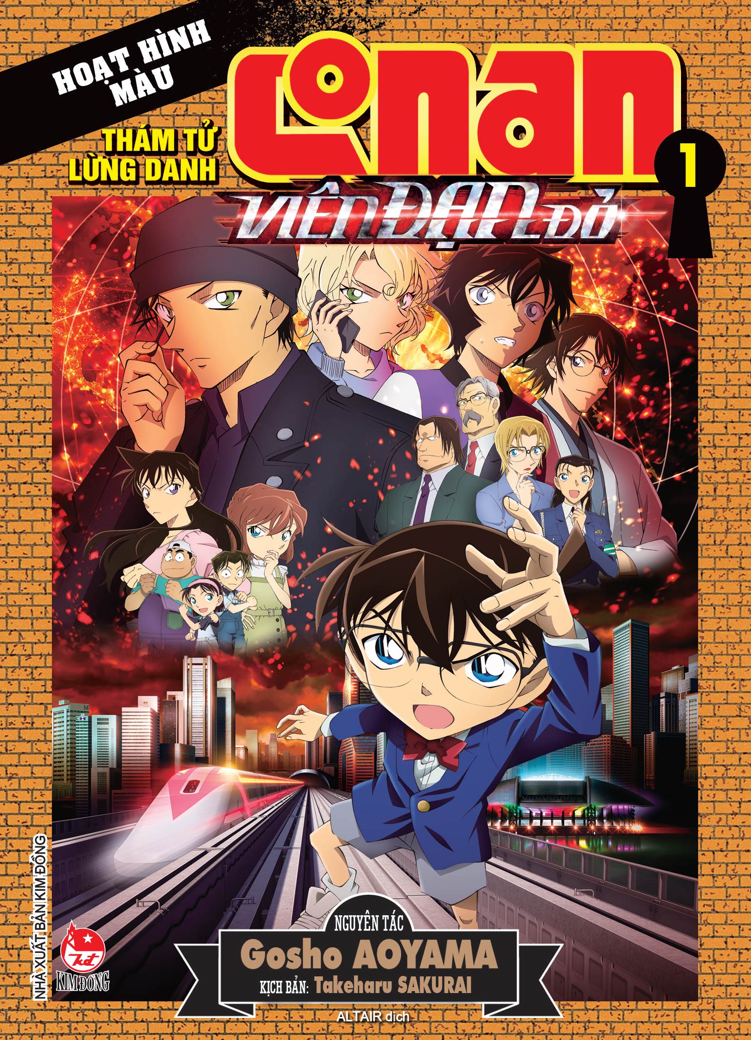 Thám Tử Lừng Danh Conan Hoạt Hình Màu: Viên Đạn Đỏ - ảnh 2