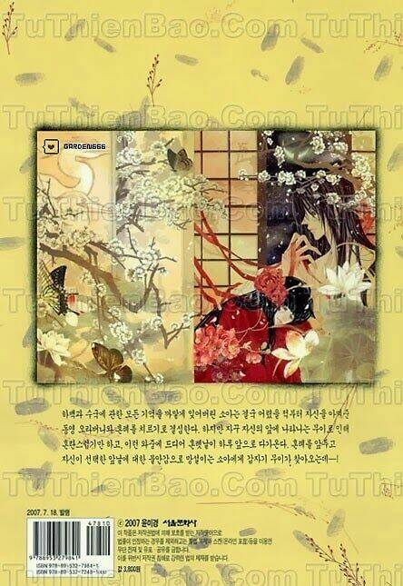 tân nương của thủy thần chapter 29 18