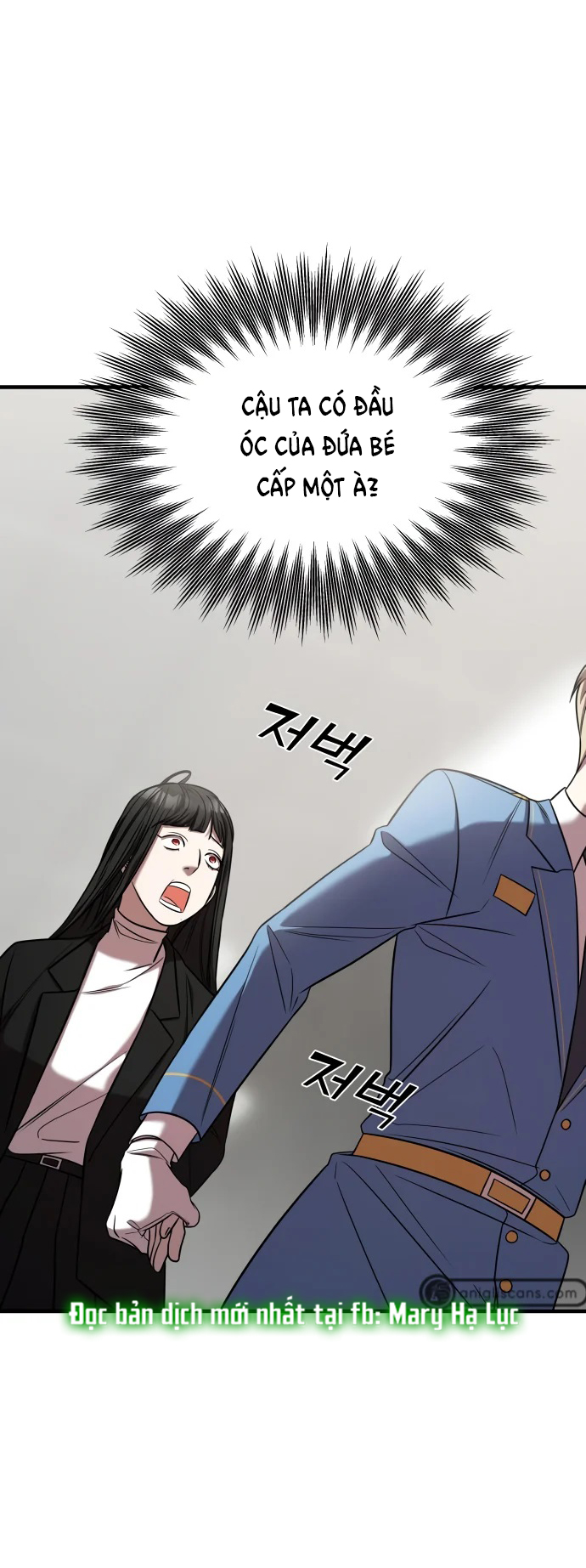 phản diện thuần túy chapter 42.1 6