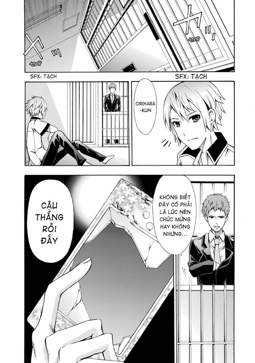 the strings dolls chapter 11 27