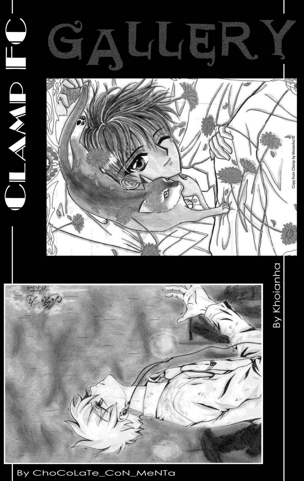 sora gura chapter 16 58