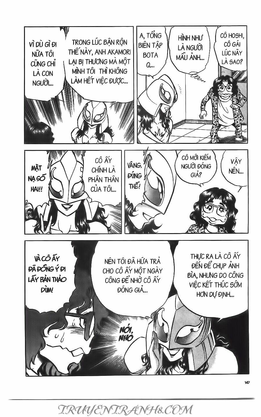 cây bút thần kỳ chapter 40 18