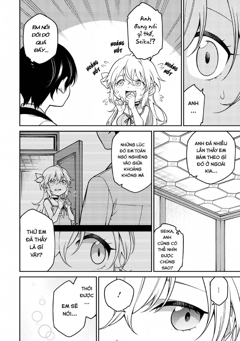 âm dương sư mạnh nhất chuyển sinh chapter 1.2 1