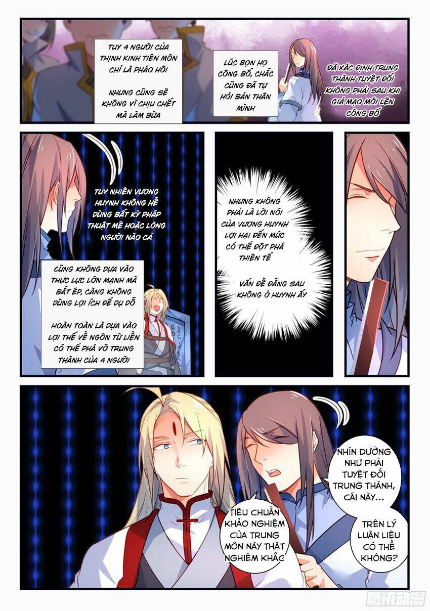 trước kia có tòa linh kiếm sơn chapter 336 4