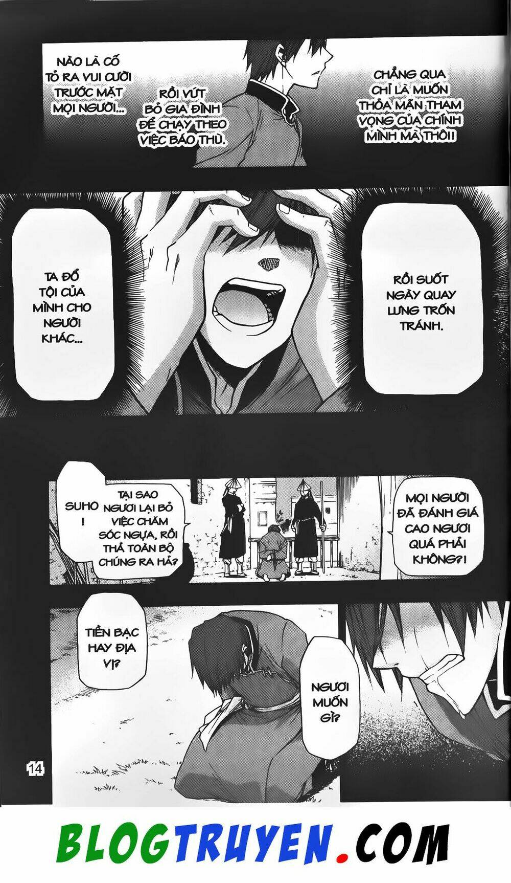 emma đến từ địa phủ chapter 29 14