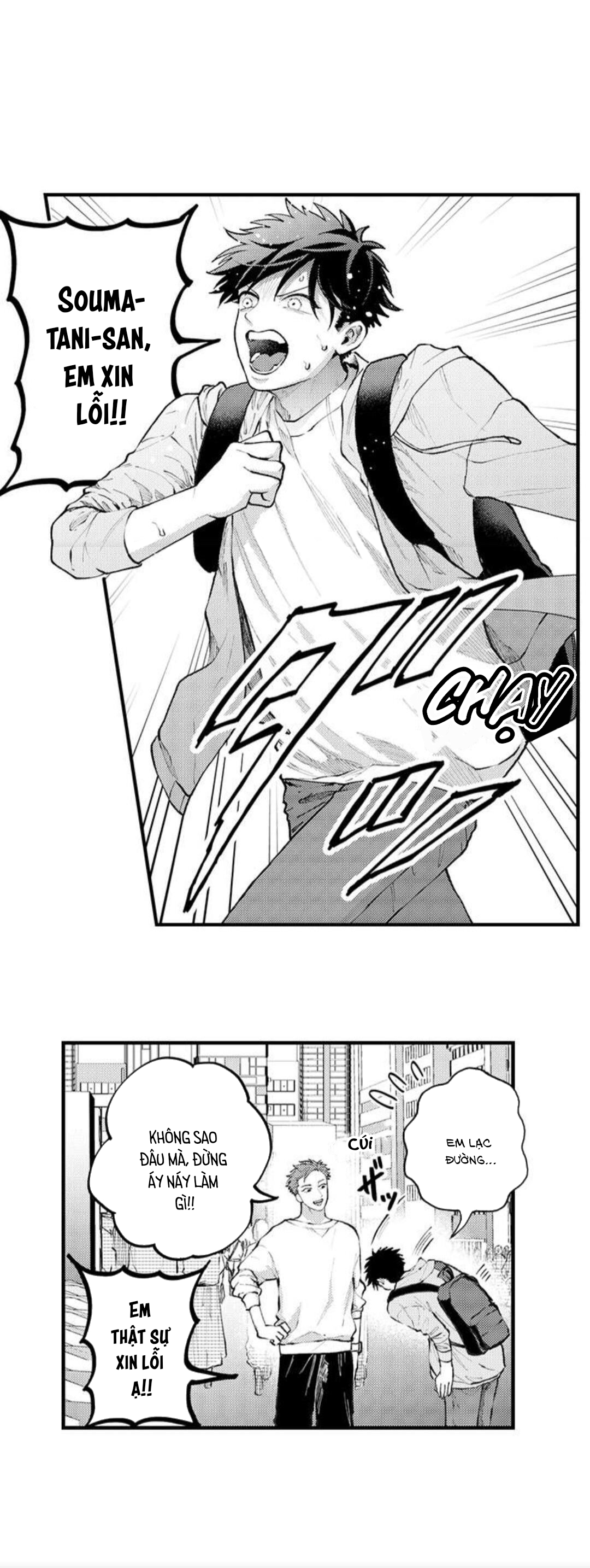 bị một anh chàng lập dị tấn công chapter 76 1