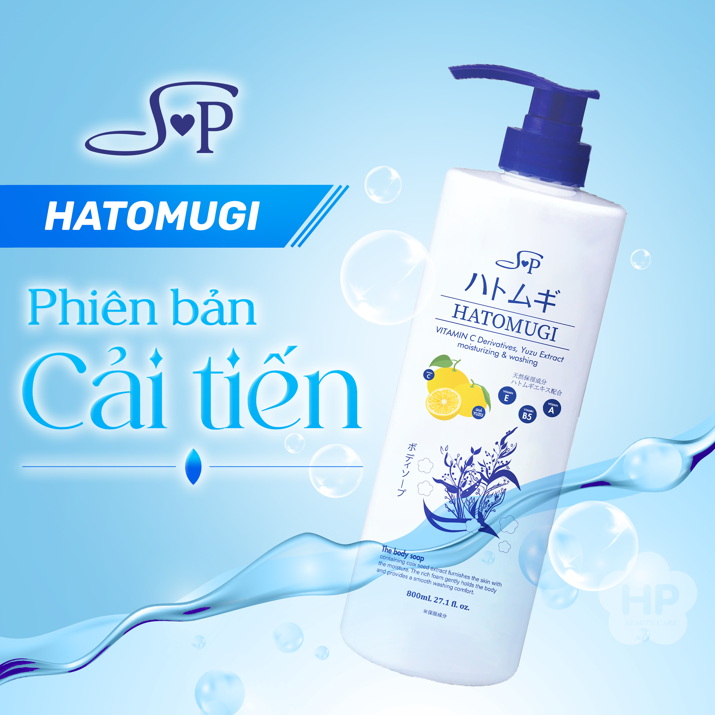 Sữa Tắm Dưỡng Ẩm Và Làm Trắng Da SHP Hatomugi Body Soap White &amp; Moisture Rich (800ML)