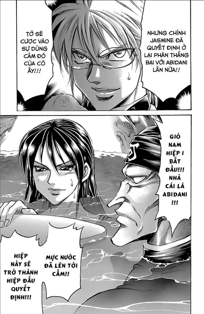 gamble fish chapter 158 16