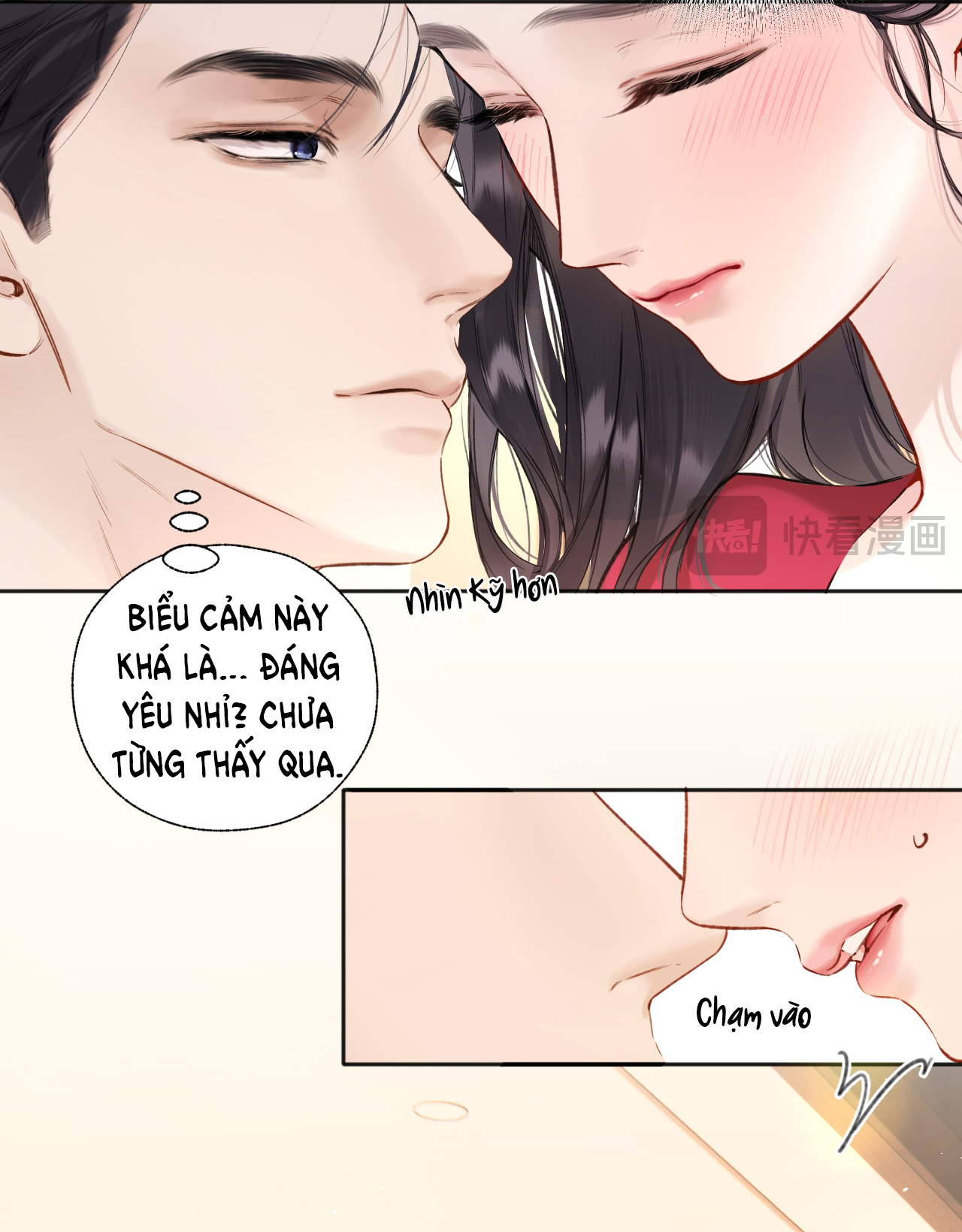 Trêu Nhầm chapter 42.1 3