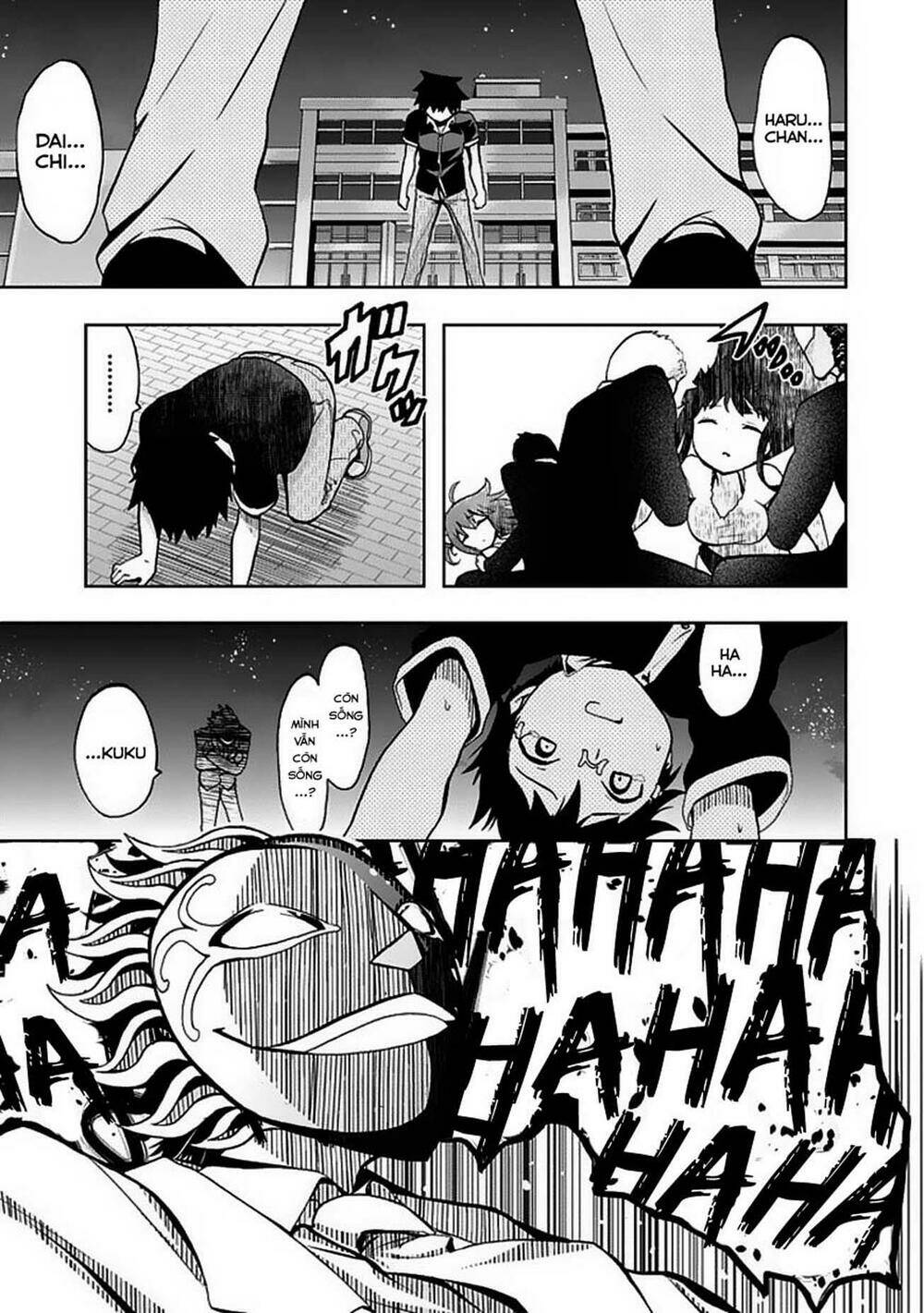 akarui sekai keikaku chapter 23 28