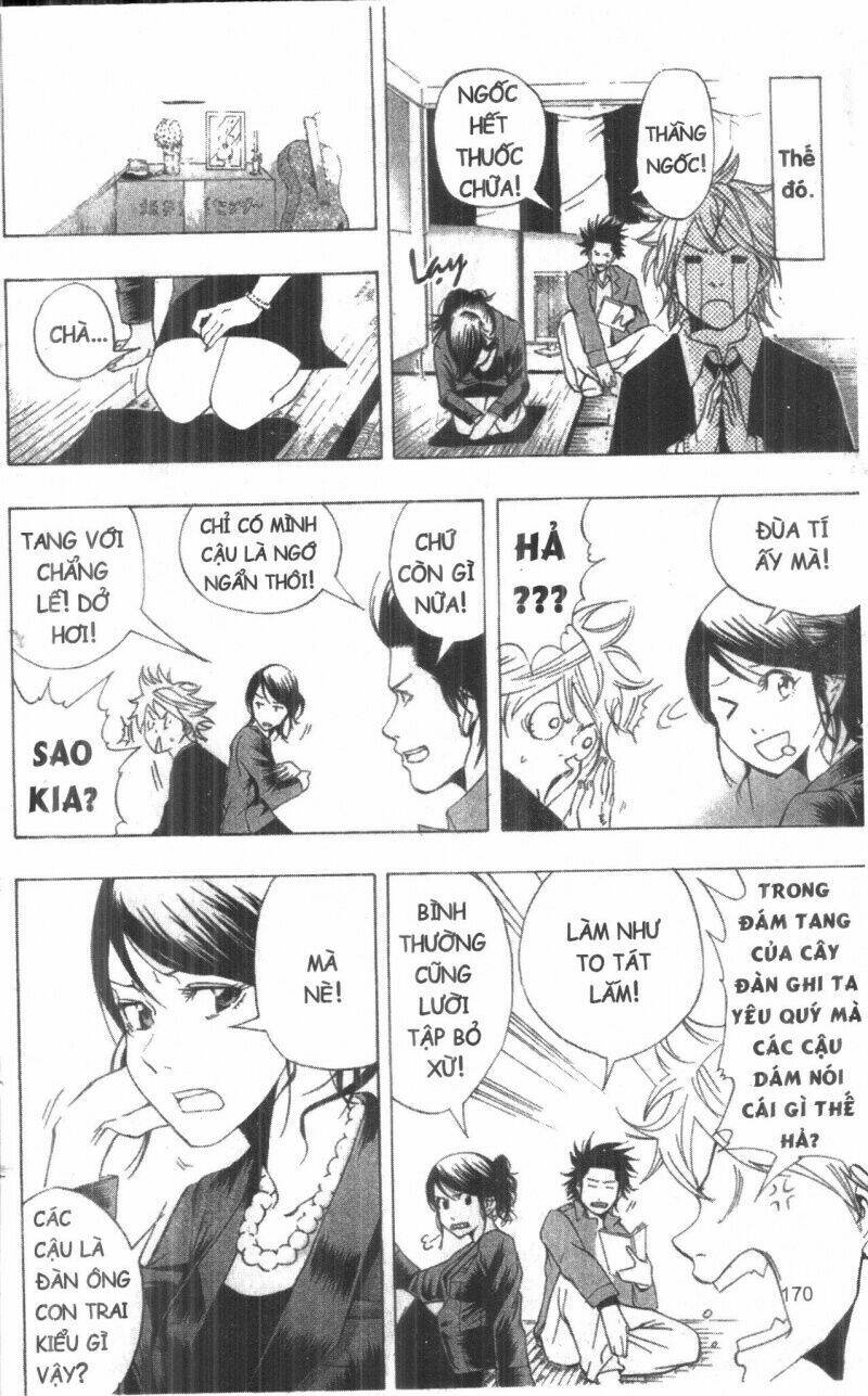 dogashikaden! chapter 2 170