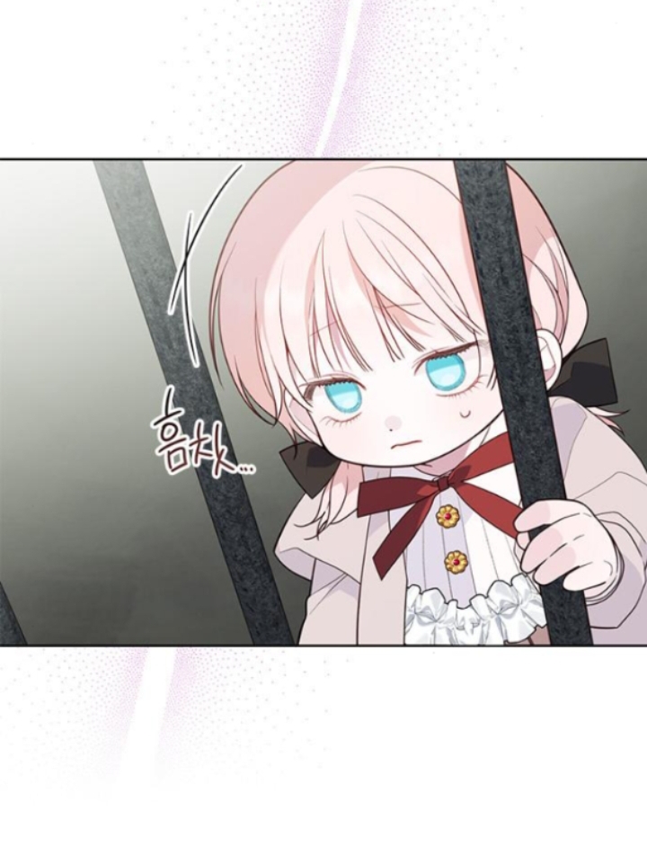 Tiểu Bạo Chúa chapter 34.1 - Trang 12