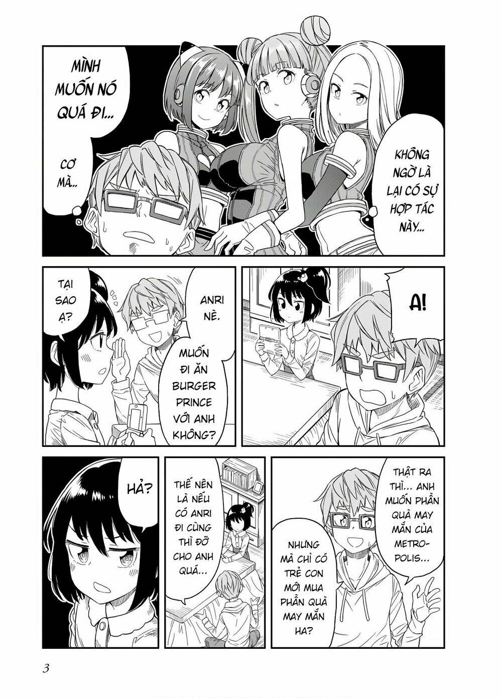 hinomoto sanshimai wa kamatte hoshii chapter 20 3