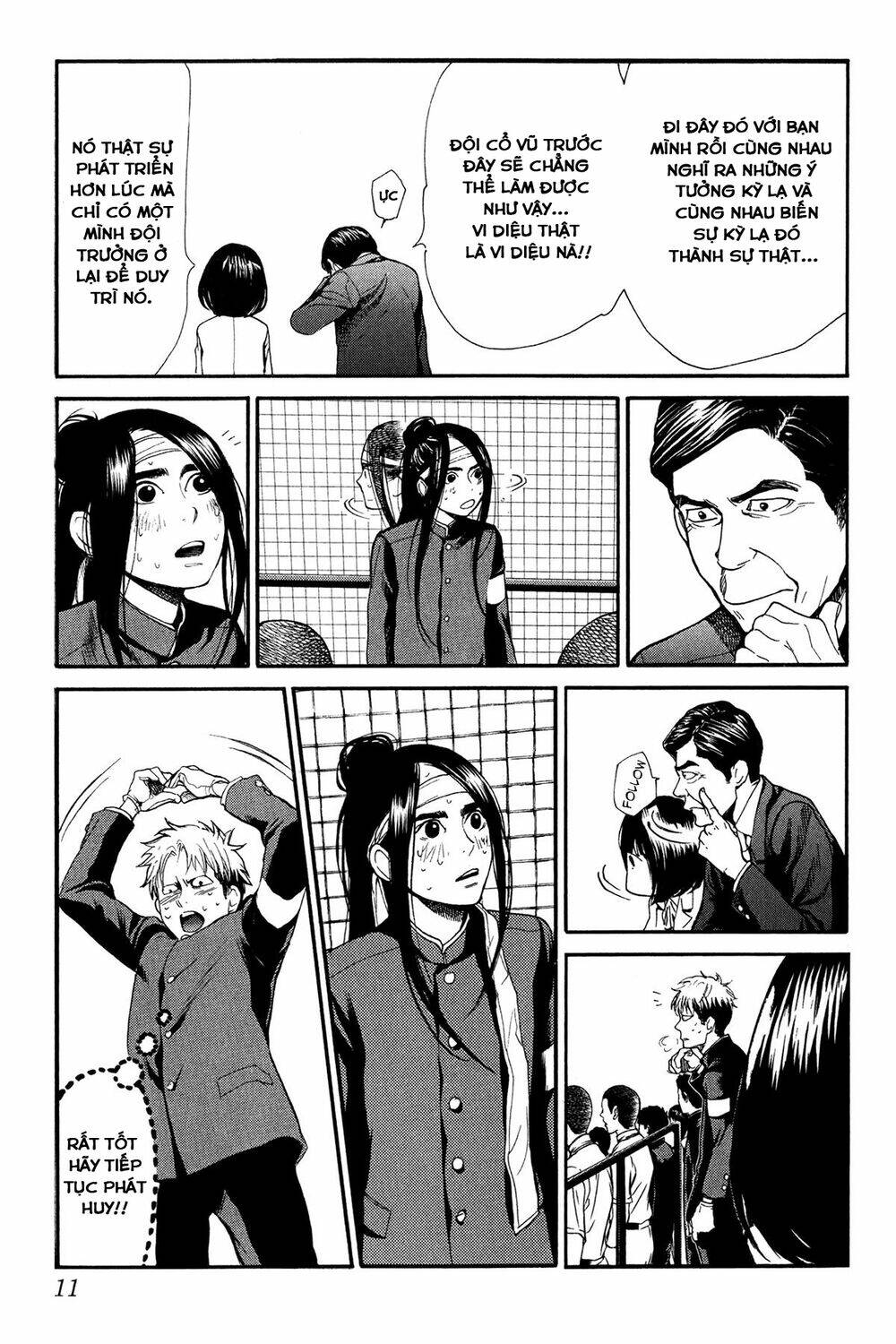 again!! chapter 53 12