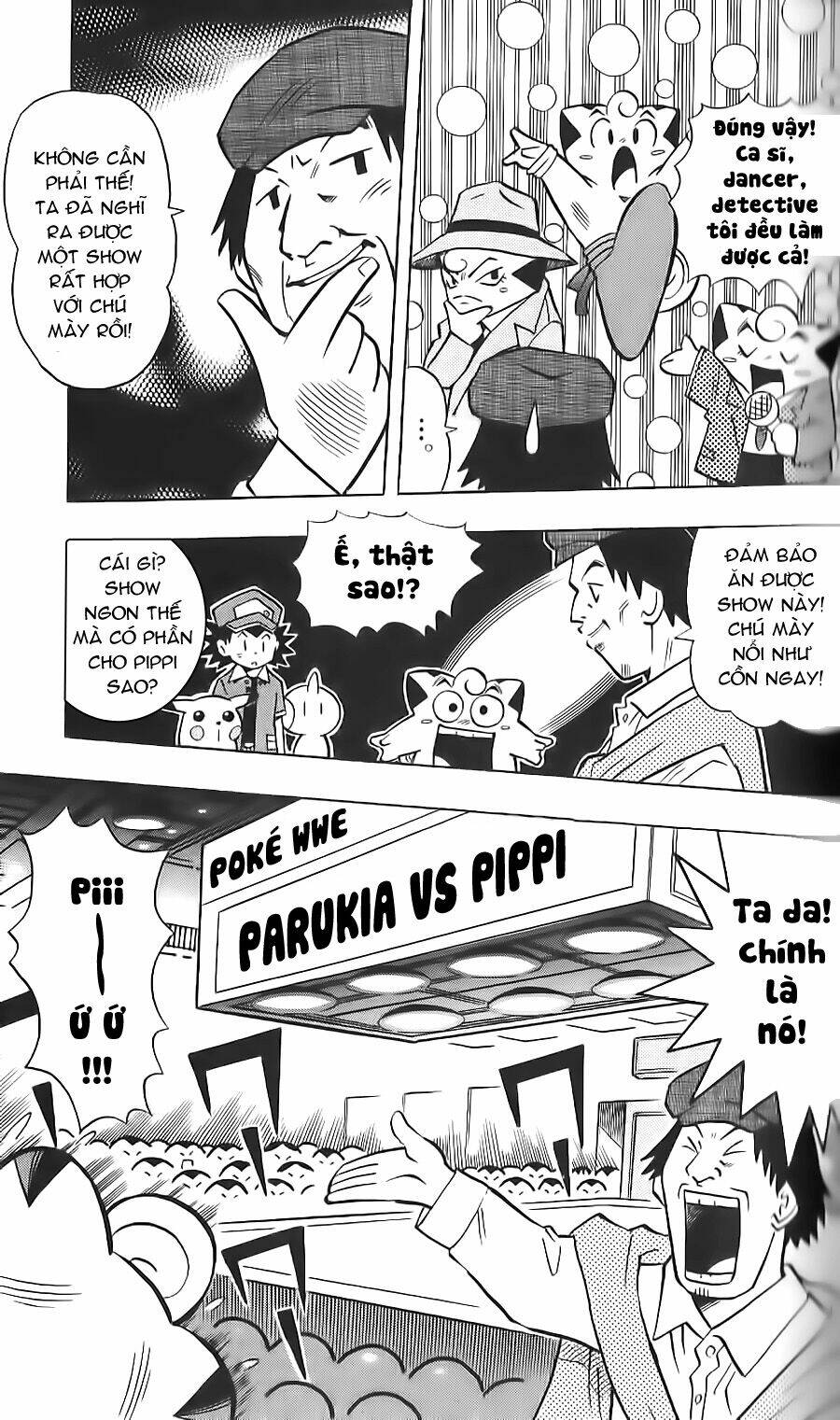 thú cưng đặc biệt: pippi dp chapter 14 11