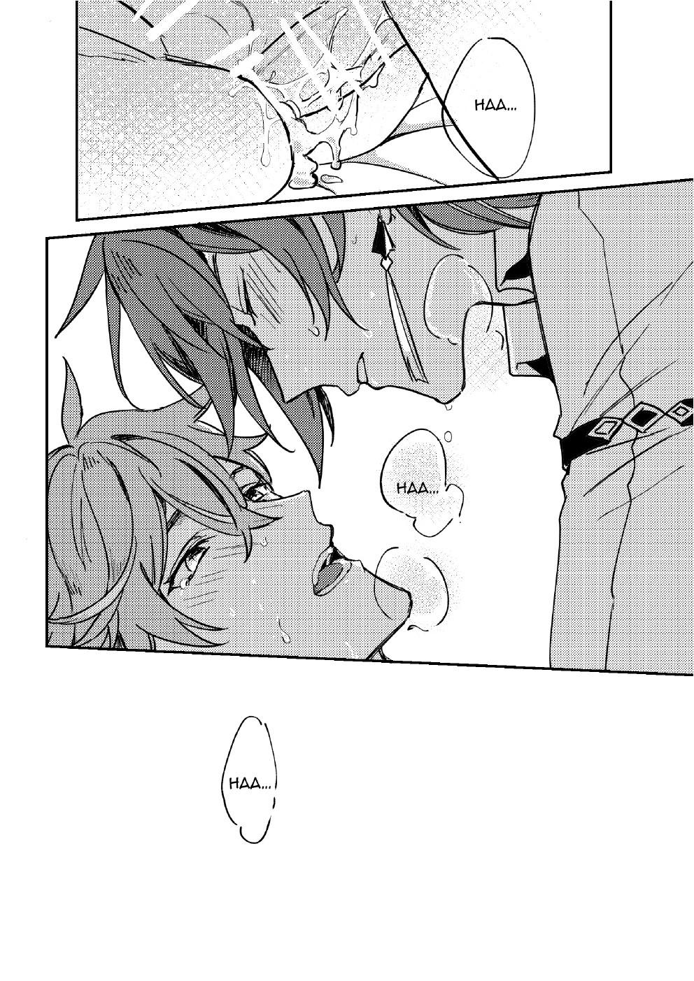 tuyển tập pỏn genshin nhà chiu chapter 9 45