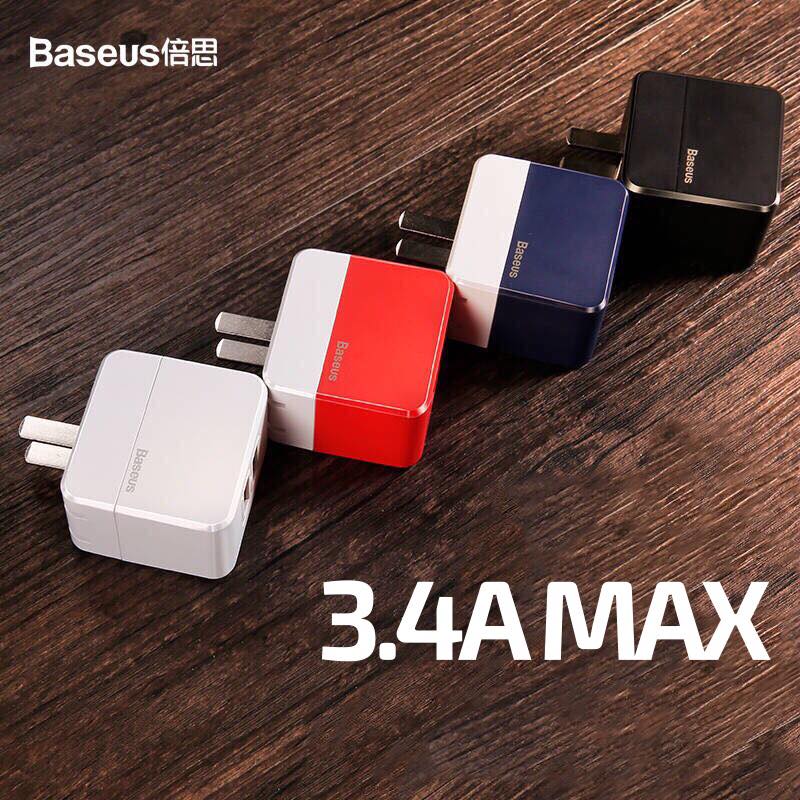 Củ sạc Nhanh Baseus hỗ trợ sạc 2 thiết bị một lúc 3.4A Max cho iPhone, Samsung, Xiaomi, Huawei, Oppo. (Giao tùy màu) - Hàng chính Hãng