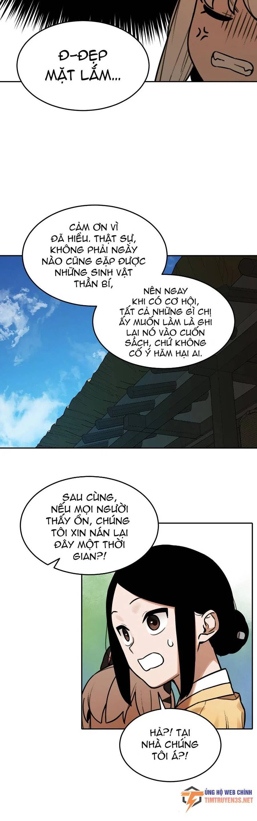 sự lụi tàn của usuzumi chapter 64 12