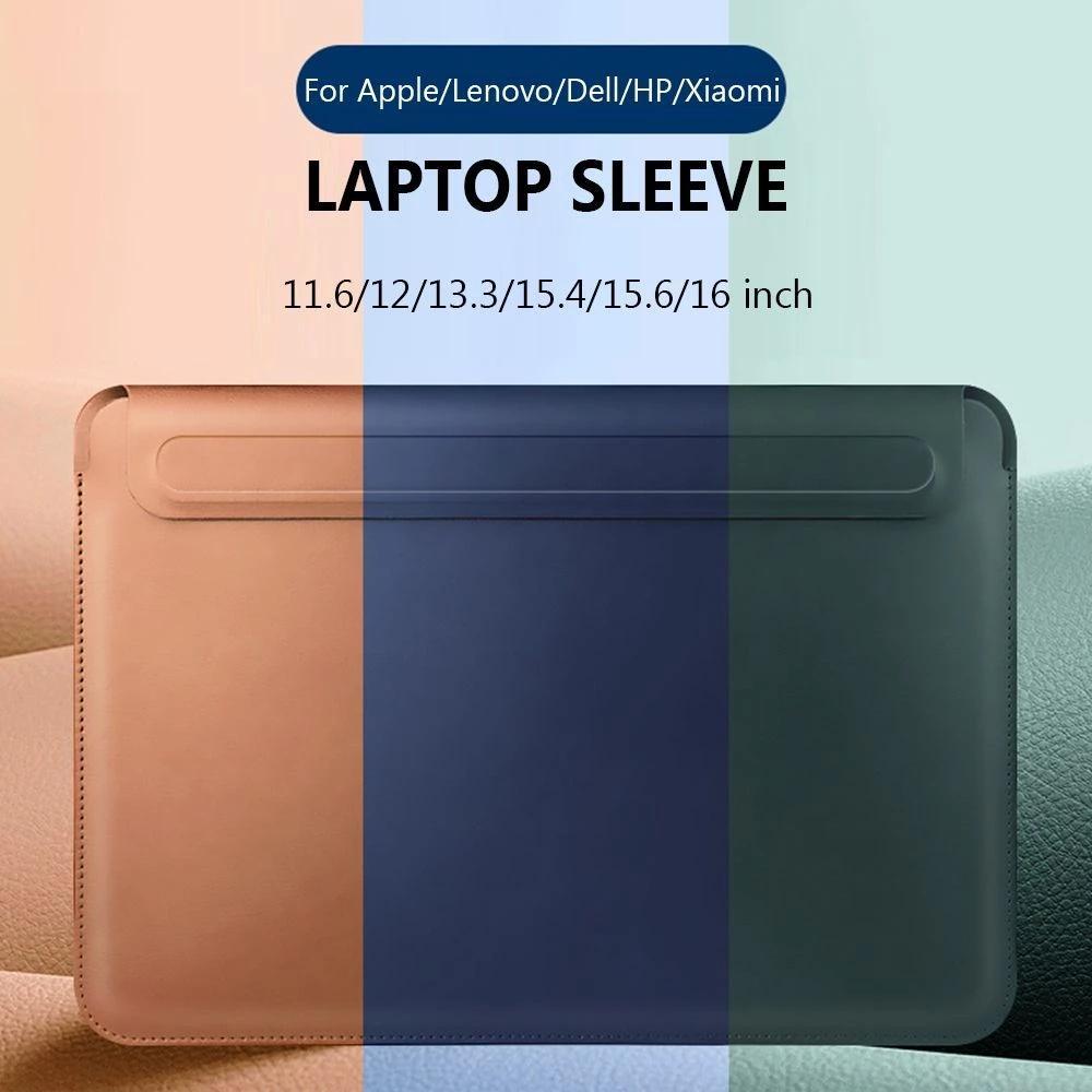 Túi Đựng Laptop Microsoft Surface Laptop1 2 3 4 Surface Go2 12 13 14 15 15.6 Inch Chống Thấm Nước Thông Dụng