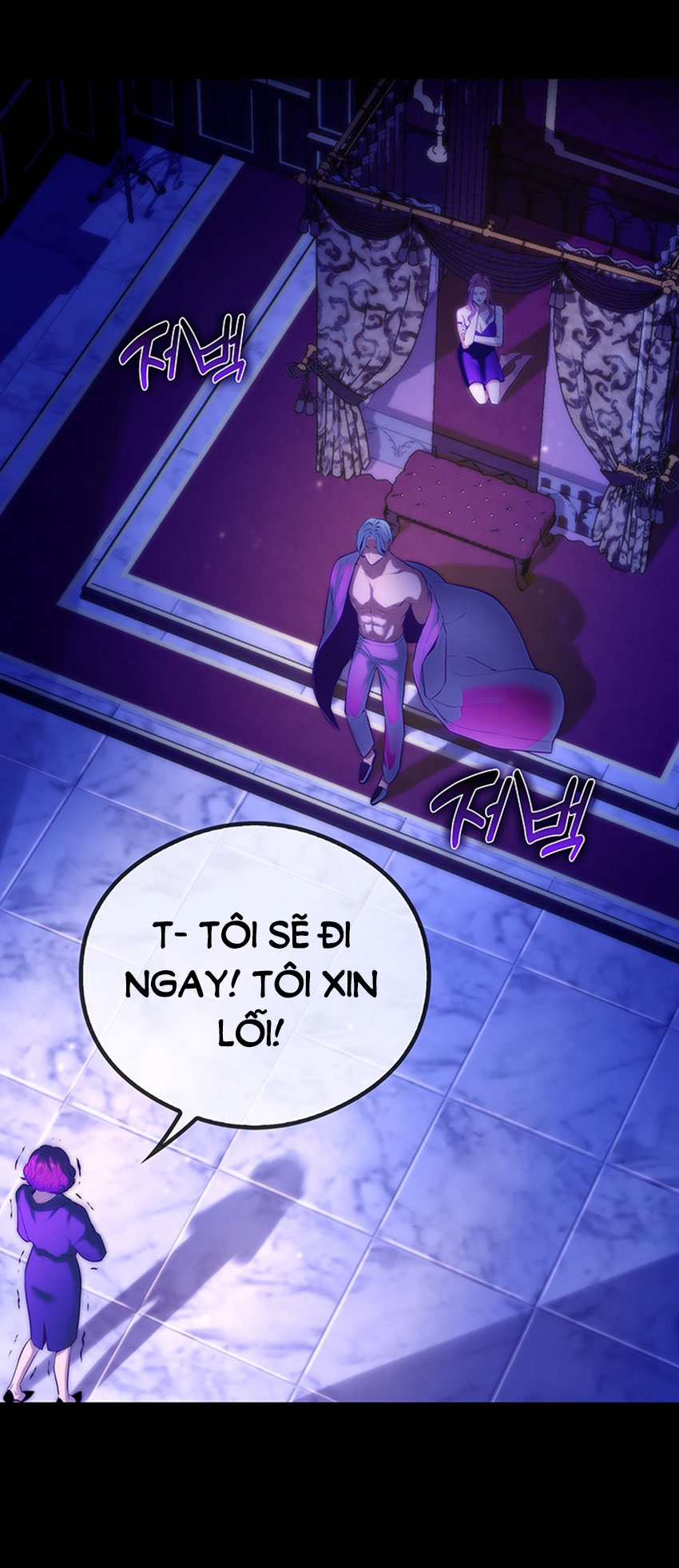 Khách Sạn Máu chapter 1.1 - Trang 6