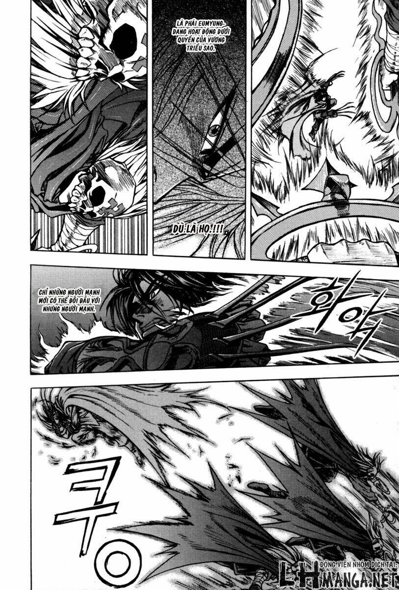 dark mage chapter 1.2 7