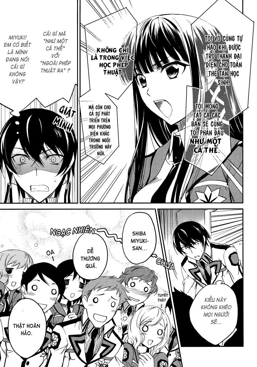 mahouka koukou no rettousei - nyuugaku hen chapter 2 13