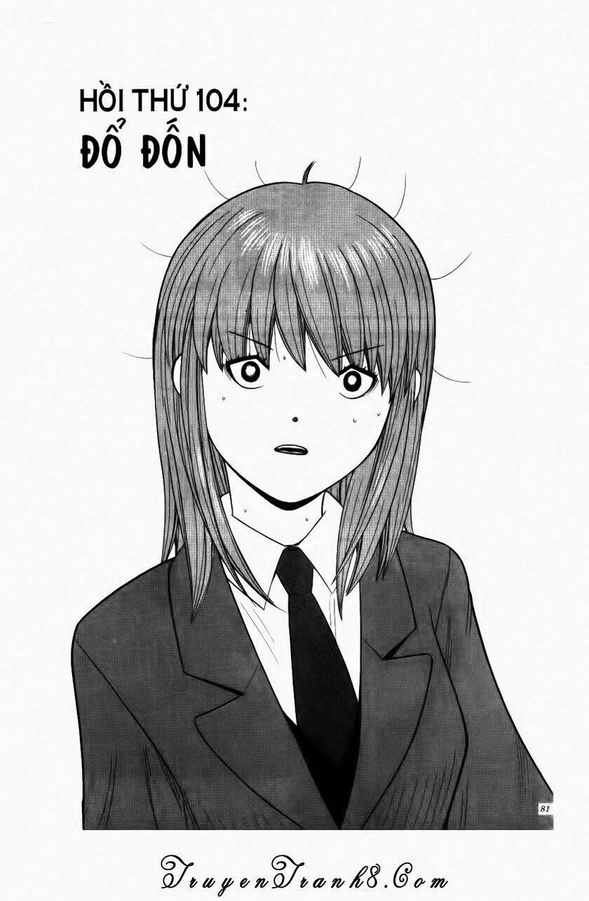 ocha ni gosu - đến quỷ cũng uống trà chapter 104 4