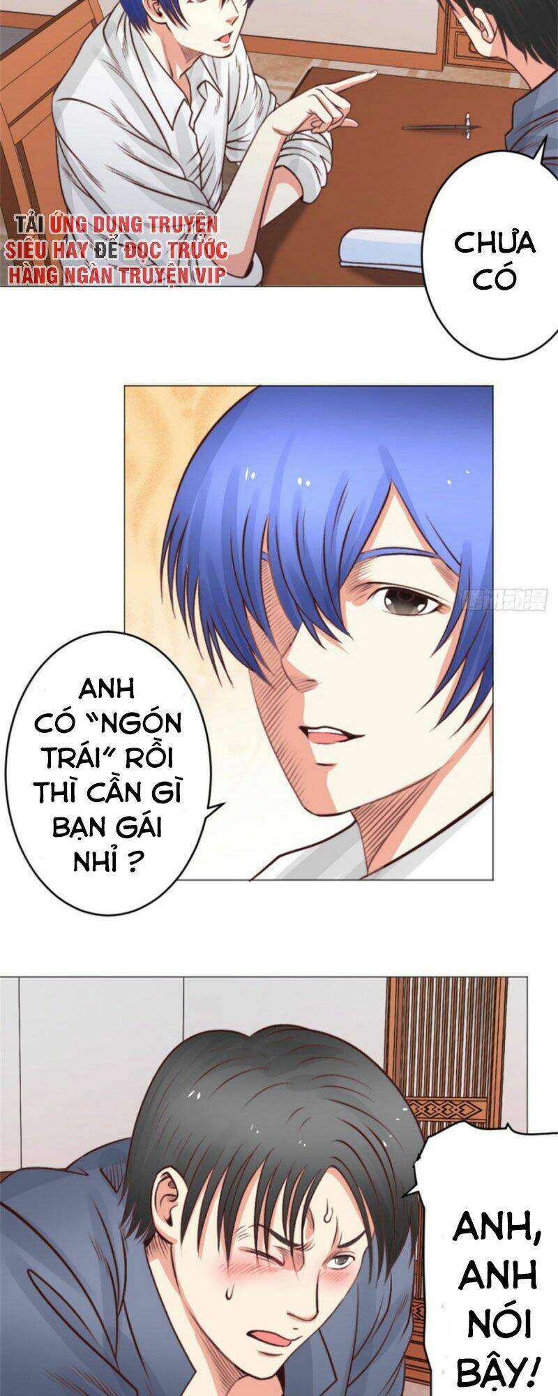 thấu thị y thánh chapter 39 17