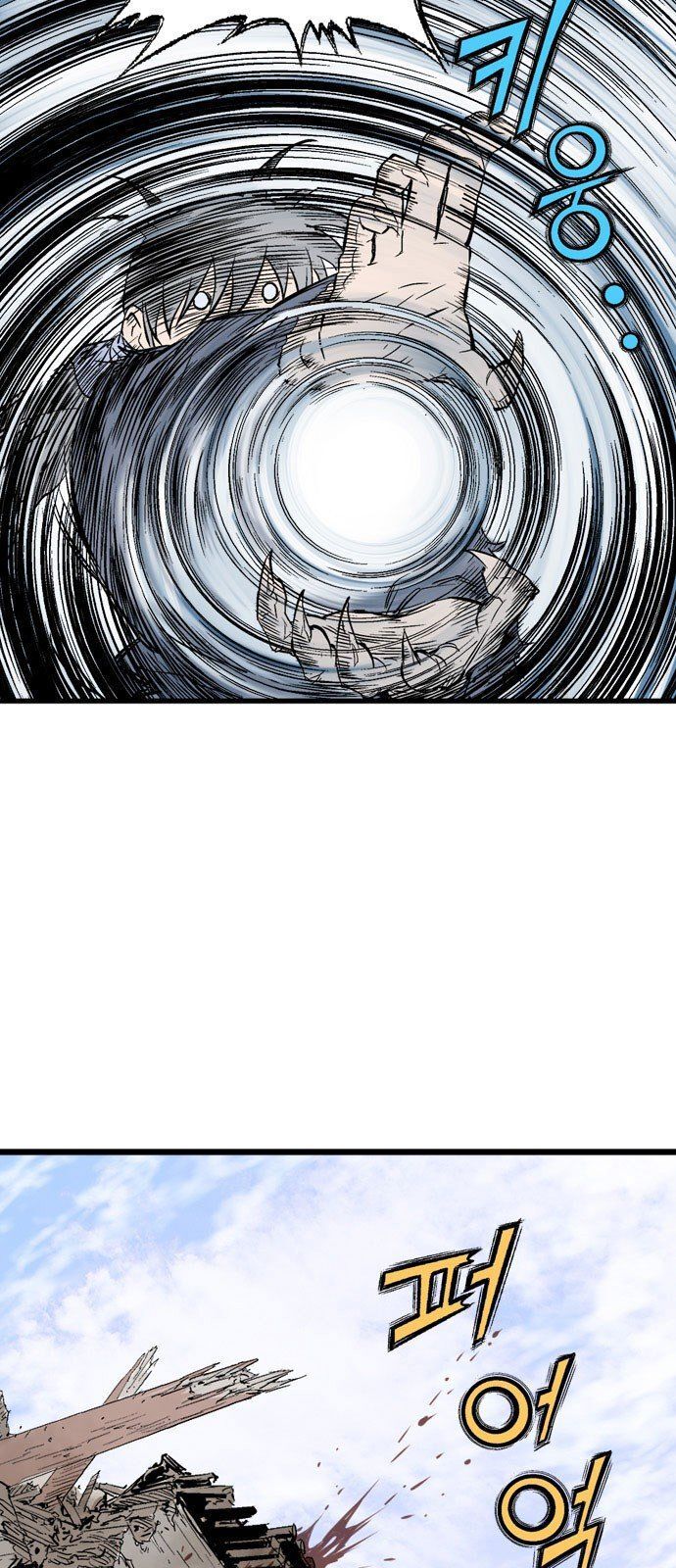 cao thủ 2 chapter 107 73