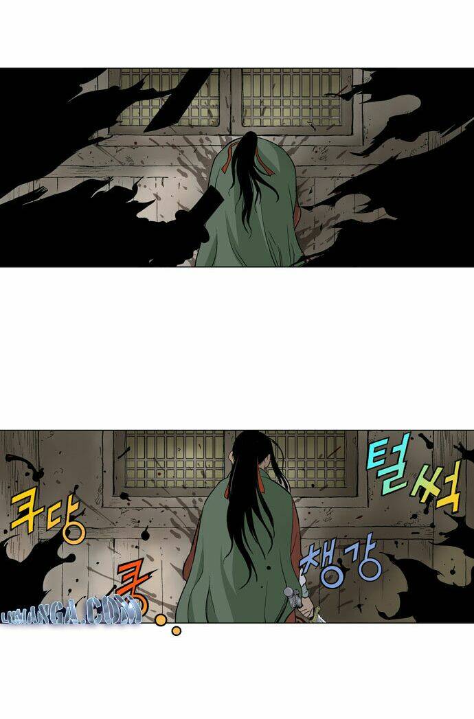 Gosu - Cao Thủ Chapter 15 - Trang 2