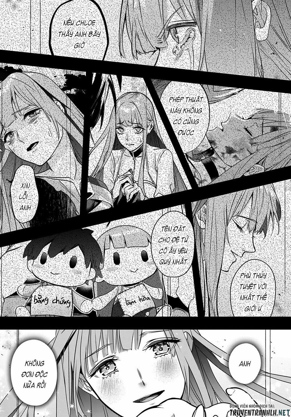 the kingdom of ruin chapter 20 18